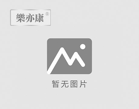 過敏體質該如何預防